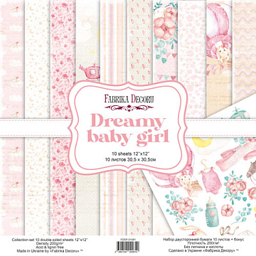 Double-sided scrapbooking paper set Dreamy baby girl 12"x12", 10 sheets
