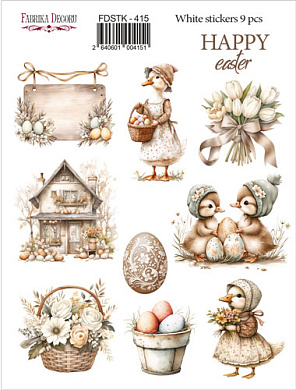 Set of stickers 9 pcs, Happy Easter!, #415