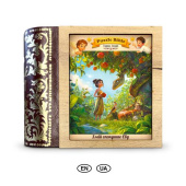 Пазлы с фигурками "Змей искушает Еву", #004 Пазлы с фигурками "Змей искушает Еву", #004