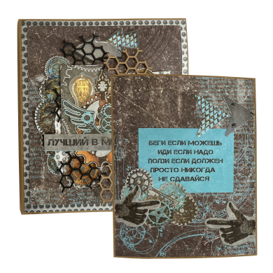 postcard in an envelope, kraft - 2 postcard in an envelope, kraft - 2