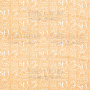 Arkusz dwustronnego papieru do scrapbookingu Dusza morska #52-02 12"x12"