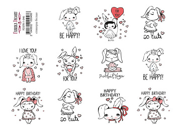 Journaling stickers set #1-046