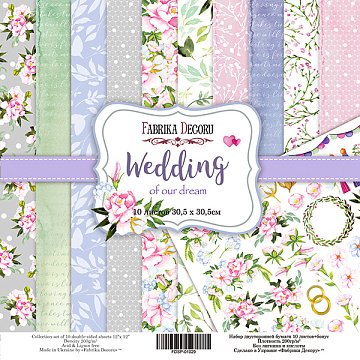Double-sided scrapbooking paper set Wedding of our dream 12"x12", 10 sheets