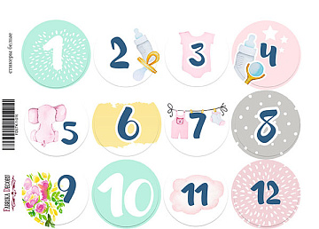 Journaling stickers set #1-016