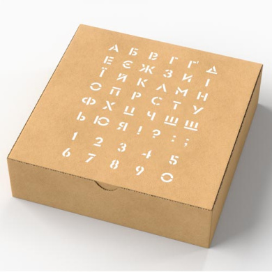 трафарет многоразовый xl (21х30см), украинский алфавит 2 #232 фабрика декору - 2