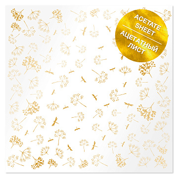 Acetate sheet with golden pattern Golden Dill 12"x12"