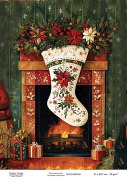 Decoupage card «Christmas Tale» #000758, 21cm x 29,7cm