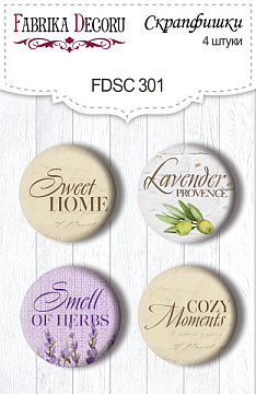 Set of 4pcs flair buttons for scrabooking "Lavender Provence" EN #301