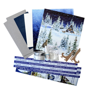 diy kit for making 2 greeting cards on stands "winter tales", 20 cm x 10 cm - 2 diy kit for making 2 greeting cards on stands "winter tales", 20 cm x 10 cm - 2