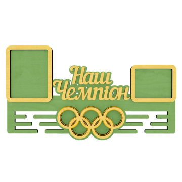 Blank for decoration #226 - 2