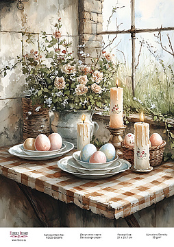 Decoupage card «Easter coziness-11» #000976, 21cm x 29,7cm