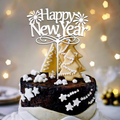 Топпер Happy New Year, #300, МДФ - 2 Топпер Happy New Year, #300, МДФ - 2