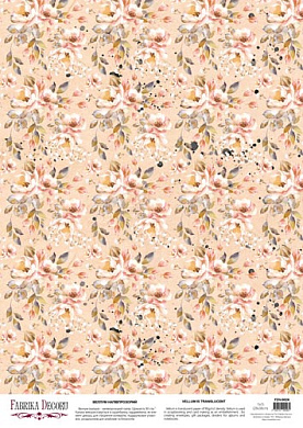 deco vellum colored sheet peonies, a3 (11,7" х 16,5")
