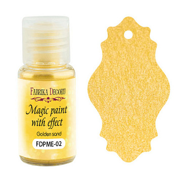 Dry paint Magic paint with effect Golden sand 15ml