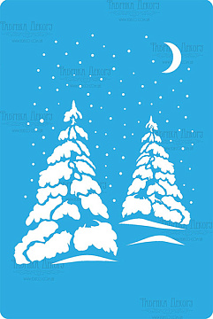 Stencil for crafts 15x20cm "Winter night" #242
