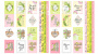 набор полос с картинками для декорирования spring blossom 5 шт 5х30,5 см
