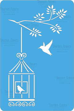 Stencil mini for crafts 15x10cm "Bird in a cage 2" #151_2