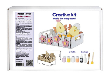 Wooden DIY coloring set "Easter basket with chickens", #016