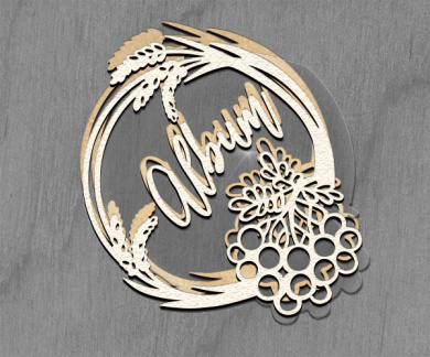 Заготовка мега шейкера Круглая рамка - Рябина color_Light_milk - 2