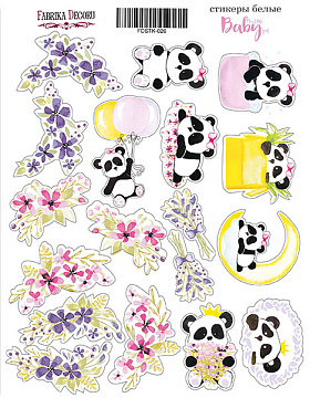 Kit of stickers 17 pcs My little baby girl-1 #026