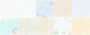 Doppelseitig Scrapbooking Papiere Satz Dreamy Baby Boy, 30.5 cm x 30.5cm, 10 Blätter