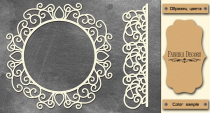 Набор чипбордов FDCH-074 color_Kraft Набор чипбордов FDCH-074 color_Kraft
