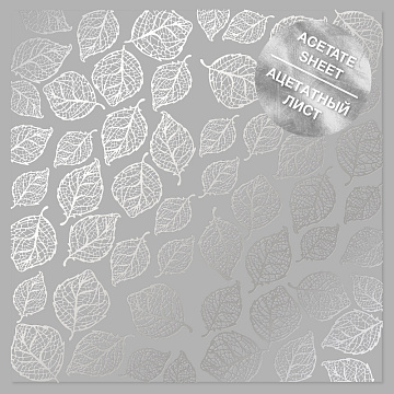 Acetate silver foiled sheet Silver Leaves 12"x12"