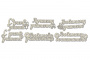 Чипборд-надписи 10х15 см #258