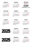 Set of stickers for journaling and planners #2-021 2025