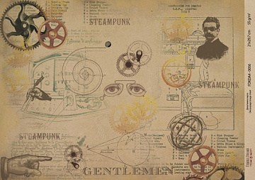 Kraft Decoupage Papier 29,7x21cm, “Scienze antiche”, #0056
