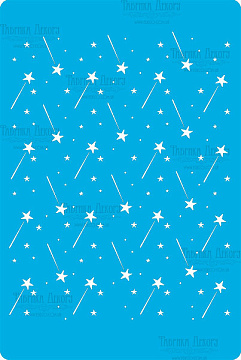 Stencil for crafts 15x20cm "Star shower" #249