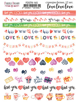 Set of stickers 12 pcs Love 165