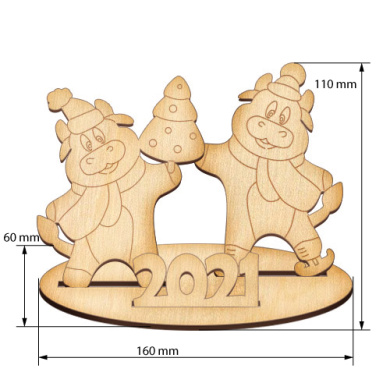 Blank for decoration #338 "The bulls with the new year tree" - 2