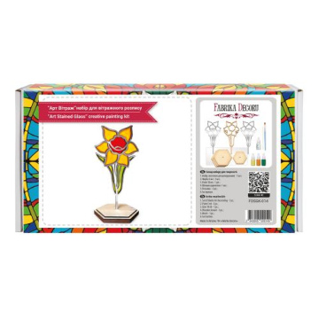 Art Stained Glass Kit "Bright Daffodil", for painting by numbers - 2 Art Stained Glass Kit "Bright Daffodil", for painting by numbers - 2