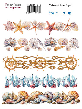 Set of stickers 5 pcs Sea of dreams #343