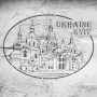 Трафарет многоразовый XL (30х30см), Киев #032