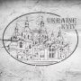 Stencil for decoration XL size (30*30cm), Kiev #032 - 2