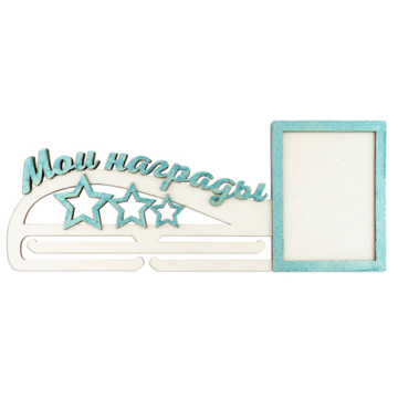 Blank for decoration #231 - 2