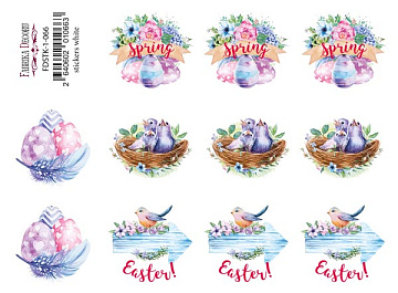 Journaling stickers set #1-066