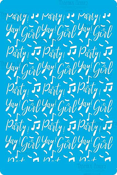 Stencil for crafts 15x20cm "Party background" #306
