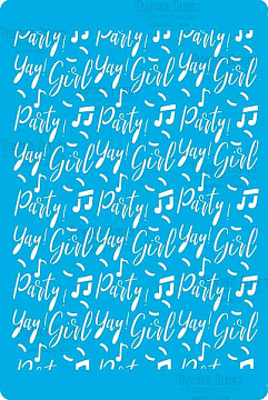Stencil for crafts 15x20cm "Party background" #306
