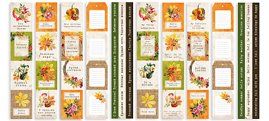 набор полос с картинками для декорирования botany autumn redesign 5 шт 5х30,5 см