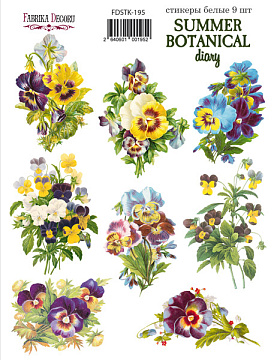 Set of stickers 9pcs Summer botanical diary  #195