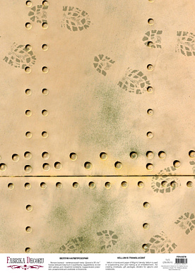 deco vellum colored sheet grunge bootprints, a3 (11,7" х 16,5")
