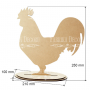 Blank for decoration "Rooster" #241 - 0