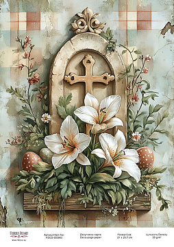 Decoupage card «Spring flowers-18» #000985, 21cm x 29,7cm