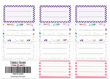 Journaling stickers set #3-005