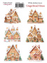 Set of stickers 5 pcs, Christmas, #411