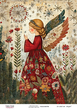 Decoupage card «Christmas Tale» #000756, 21cm x 29,7cm