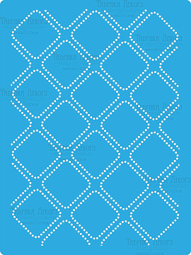 Stencil for crafts 15x20cm "Grid 3D" #147